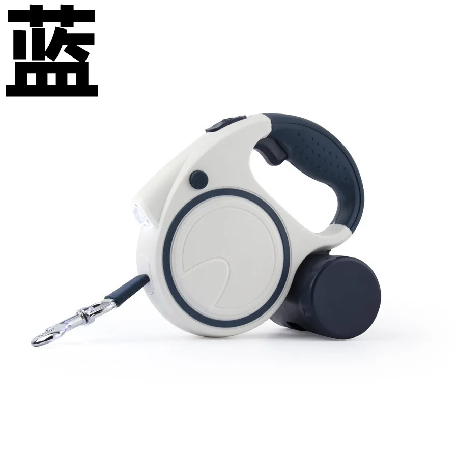 Stylowa automatyczna smycz z latarką i dozownikiem 🐕